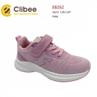 Дитячі кросівки для дівчинки рожеві, EB262, Clibee